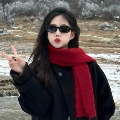 下流女孩