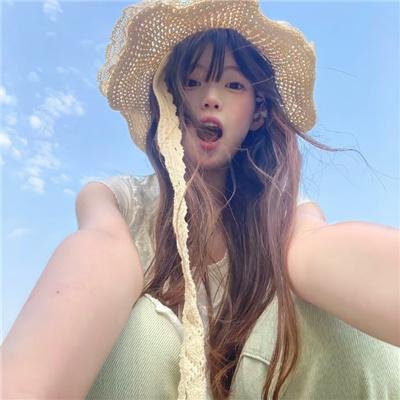 三角梅
